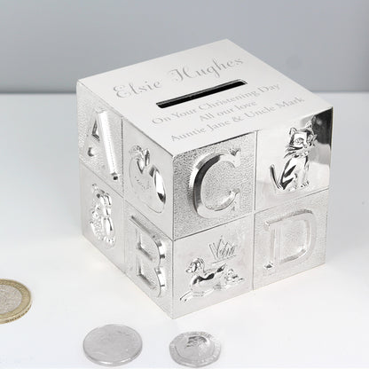 Personalised ABC Money Box
